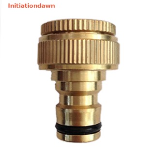 [Initiationdawn] Brass Garden Tap Hose Pipe Connector Quick Release Hosepipe Hose Lock 1/2" 3/4"