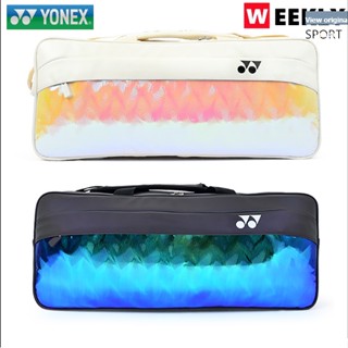 กระเป๋าแบดมินตัน Yonex Korea 229bt003u