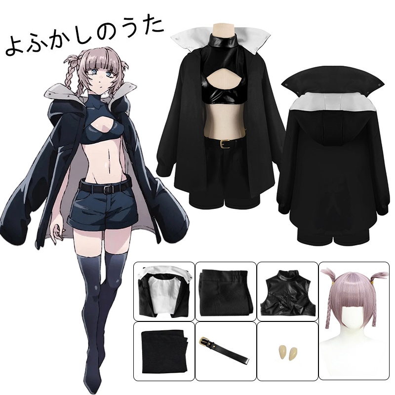 Nanakusa Nazuna Cosplay Call of The Night Cosplay Costume Black Cloak ...