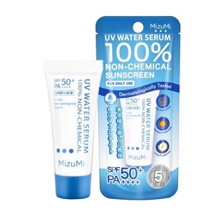 มิซูมิ ครีมกันแดด MizuMi UV Water Serum SPF50+ PA++++ 8g