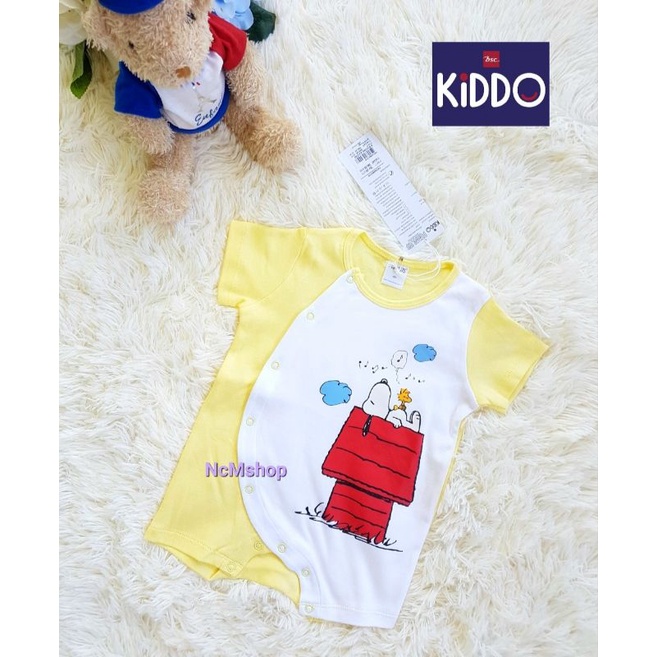 BSC Kiddo❗️SALE❗️S.80/S.90 Snoopy