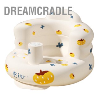 BDreamcradle เบาะนั่งเป่าลม Pvc ลายการ์ตูนน่ารัก แบบพกพา สําหรับเด็กทารก