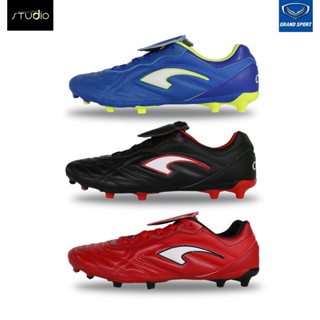 [สินค้าลิขสิทธิ์แท้ 100%] รองเท้าฟุตบอล Grandsport Copa UNITED 3115