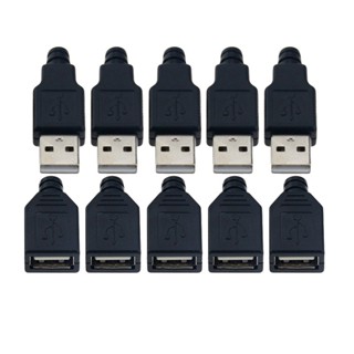 ปลั๊กซ็อกเก็ตเชื่อมต่อ USB Type A ตัวผู้ ตัวเมีย USB 4 Pin พร้อมฝาครอบพลาสติก สีดํา DIY 10 ชิ้น