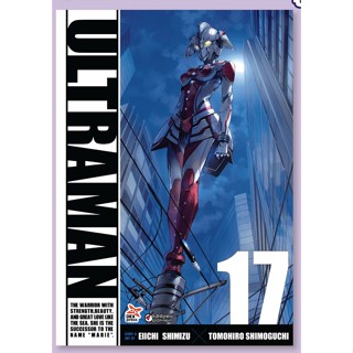 ULTRAMAN อุลตร้าแมน เล่ม 1- 17 มือ 1 พร้อมส่ง