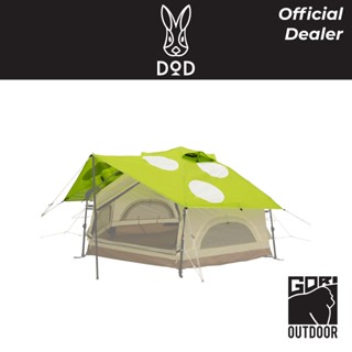 DoD Fly Sheet for Mini Kinoko Tent ฟลายชีทสำหรับเต็นท์ Mini Kinoko