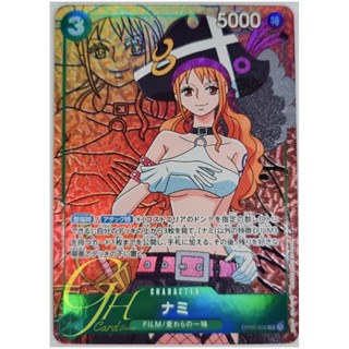 One Piece Card Game [OP02-036] Nami (Super Rare PA)