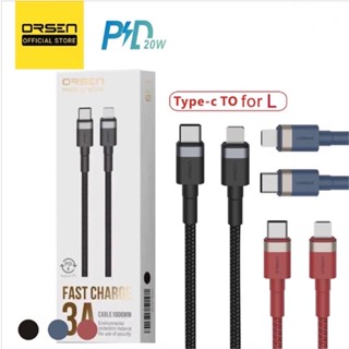 ของแท้👍🏻[ แพ็คส่ง 1 วัน️] Eloop S51 สายชาร์จเร็ว USB Type C 3A รองรับถ่ายโอนข้อมูล Type C to for L Cable