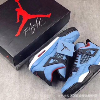 Air Jordan 4 Retro High Travis Scott CGTH