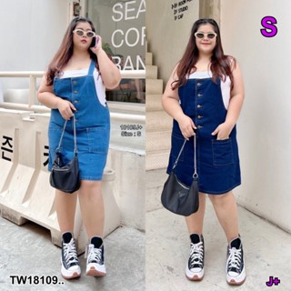 TwinsShopVip💗พร้อมส่ง TW18109 เอี๊ยม #Bigsize กระโปรงยีนส์ กระเป๋า 2 ข้าง ..