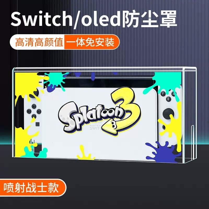 Thumbnail 7