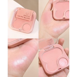 บลัชออน 2P Official Oh My Blush ใหม่ สีสวยม๊ากกกก สองเนื้อในตลับเดียว คุ้มตะโกนนน