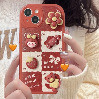 เคสโทรศัพท์มือถือ ลายดอกไม้ หมุนได้ สําหรับ Vivo V23 5G V23E V23PRO V21 5G V20PRO V25PRO V15 V15PRO T1 5G X27 X27PRO X50 X50PRO X60 X70 X70PRO