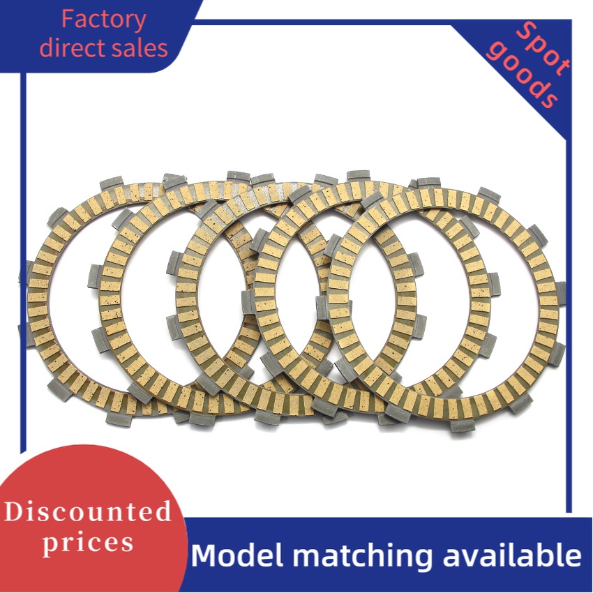 ชุดแผ่นแรงเสียดทานคลัทช์สําหรับ Yamaha XS400K XS400J XS400 XS400RJ XS400RK OEM:341-16321-13 5