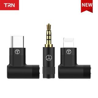 Trn สายเปลี่ยนปลั๊ก TN TX T2 PRO หูฟังอัพเดทสายเคเบิลแจ็ค 2.5 / 3.5 / 4.4mm สําหรับสายหูฟัง