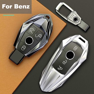 Zinc Alloy Car Key Fob Case Cover Protector For Mercedes Benz E C G M R S Class W204 W212 W176 GLC CLA GLA AMG Car Acces