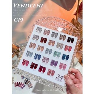 พร้อมส่ง สีเจลทาเล็บ Vendeeni รุ่นแฟลชกากเพชร (c19)พร้อมชาร์ตสำเร็จ