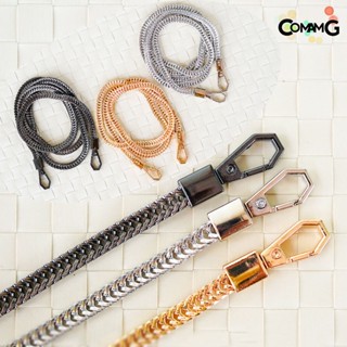สายกระเป๋า สายโซ่กระเป๋า สายโซ่ลายกระดูกงู สายโซ่ยาว32/100/120ซม พร้อมส่ง