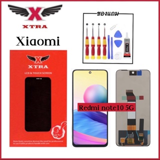 XTRA หน้าจอ LCD Xiaomi Redmi note10(5G) งานแท้ อะไหล่มือถือ Lcd Screen Display จอ + ทัช For Xiaomi Redmi note10(5G)แถมไข