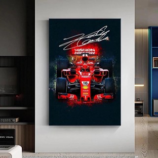 F1 โปสเตอร์ภาพวาดผ้าใบ พิมพ์ลายรถแข่ง สไตล์คลาสสิก สําหรับตกแต่งบ้าน รถยนต์