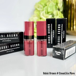 Bobbi Brown Crushed Liquid Lip 2 ml # Smoothie Move