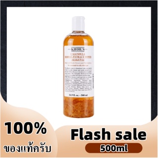 Kiehls Clearly Corrective Dark Spot Solution 50ML+50ML