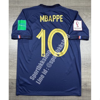 เสื้อฟุตบอล ทีมชาติ France Home ฝรั่งเศส เหย้า พร้อมเบอร์ชื่อ 10 MBAPPE และอาร์มฟุตบอลโลก ปี 2022