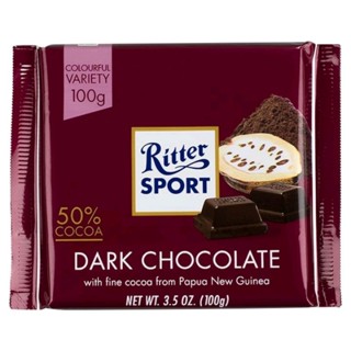 ริทเทอร์ สปอร์ต ดาร์กช็อกโกแลตคาเคา50% Ritter Sport Whole Cacao 50% Dark Chocolate 100g