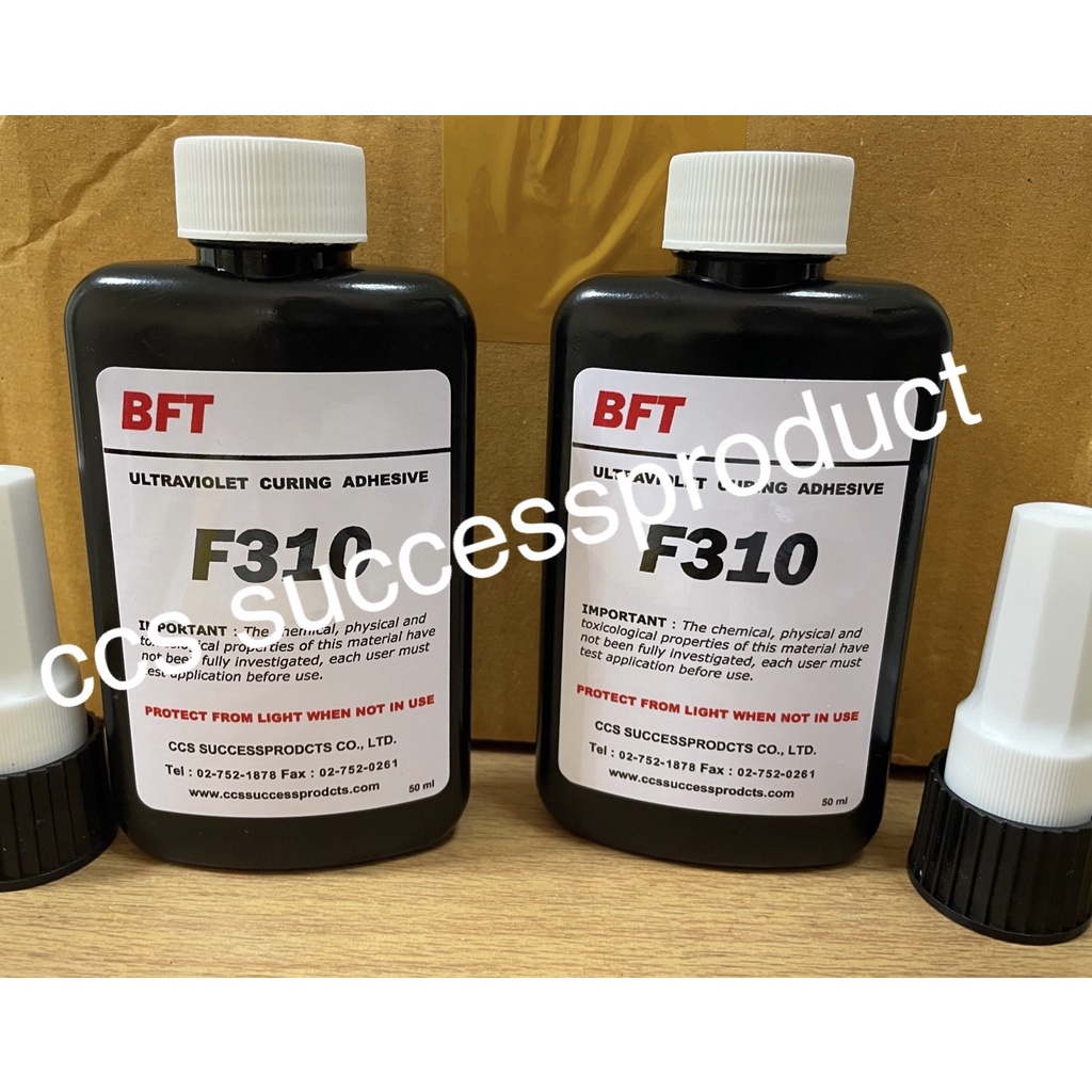 กาวยูวี uv glue กาวสำหรับติดกระจกใส กาวใสติดอะครีลิค คริสตัล ปกอัลบัม LCD photo กาวใสพิเศษ F310 size 50ml