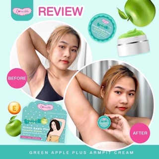 ครีมรักแร้ขาวแอปเปิ้ล🍏 ครีมทารักแร้ 1กระปุก ขนาด 10g. ทารักแร้ดำ คอดำ ก้นดำ ขาลาย ใช้แทนโรลออนระงับกลิ่น100%