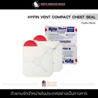 North American Rescue - Dressing, Chest seal - Hyfin Compact (Vented) Twin Pack แผ่นแปะแผล พกพา ปฐมพยาบาล