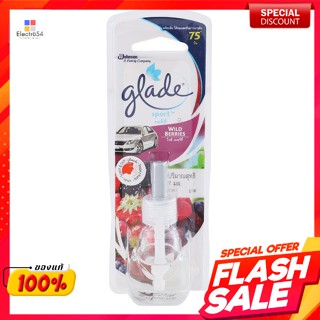 เกลด สปอร์ต รีฟิลน้ำหอมปรับอากาศในรถยนต์ กลิ่นไวด์เบอร์รี่ 7 มล.Glade Sport Car Air Freshener Refill Wild berry flavor 7