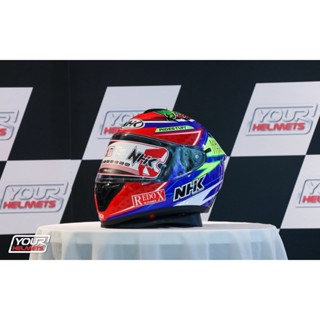 หมวกกันน็อค NHK HELMETS รุ่น GP PRIME JAKUB KORNFEIL