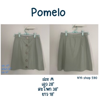 [ส่งต่อชุดเซ็ตจากแบรนด์ pomelo] สภาพใหม่ใส่ครั้งเดียว❣️ 📌ได้ทั้งเซ็ตเลยนะคะ📌