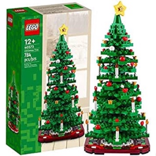 Lego 40573: Christmas Tree