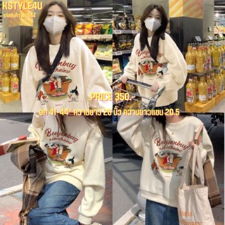 KSTYLE4U #2644 เสื้อแขนยาว สไตล์เกาหลี ด้านหน้าสกรีนรูปน้องหมา เสื้อกันหนาว