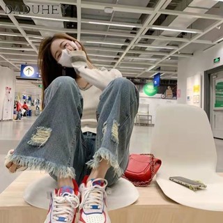 DaDuHey💕 2022 Womens New Loose Wide Leg High Waist Slimming Drape Mop Ripped Frayed Vintage Jeans Pants