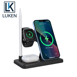 Luken แท่นชาร์จไร้สาย Qi 15W 4 in 1 ชาร์จเร็ว สําหรับหูฟัง iP13