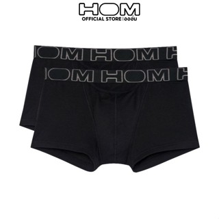 HOM (ออฮ์ม) รุ่น 400405-V001 กางเกงในชาย Boxer Packs 2 Cotton นุ่มสบายด้วยเส้นใยธรรมชาติระบายอากาศ ปลายขาไม่ม้วน