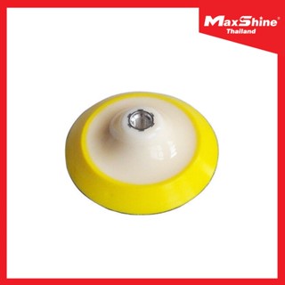 แป้นจับฟองน้ำ แป้นขัด สำหรับเครื่องโรตารี่ ขนาด 6 นิ้ว เกลียว M16 - ROTARY BACKING PLATE 6"