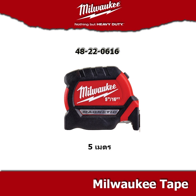 Milwaukee ตลับเมตร รุ่น compact magnetic 5 เมตร 8 เมตร