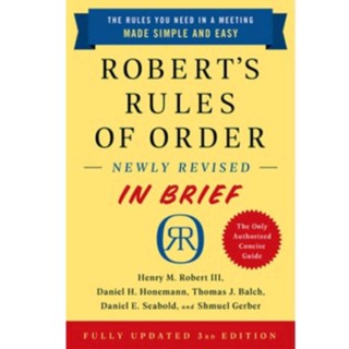 หนังสือ กฎของ Roberts Rules Of Orders