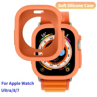 เคสซิลิโคนนิ่ม TPU กันกระแทก กันรอยขีดข่วน สําหรับ Apple Watch Ultra Series 8 7 6 5 4 3 2 1 SE2 Watch 49 มม. 45 มม. 41 มม. 44 มม. 42 มม. 40 มม. 38 มม.