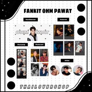 Fankit OHM PAWAT RAIKANTOPENI ตัวปฏิกิริยาไทย