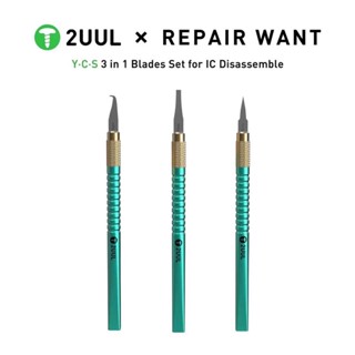 2UUL REPAIR WANT เครื่องมืออเนกประสงค์สำหรับงานไอซีบอร์ดมือถือ