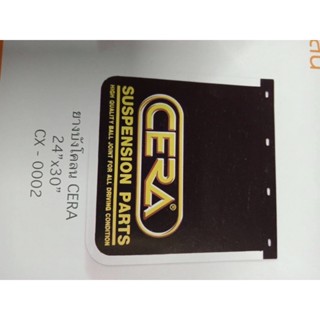 ยางบังโคลน  รถ ใหญ่  6  ล้อ 10  ล้อ   CERA. 24×30 CX0002.  ราคา  520  บาท