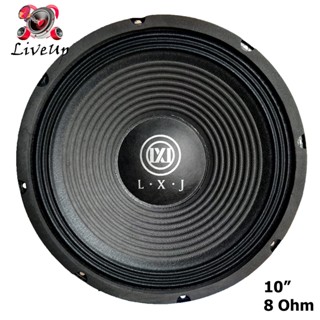 1 pcs 1ดอกลำโพง 10 8 OHM 100W/RMS รุ่น LX-100 สำหรับตู้ลำโพงกลางแจ้ง ( รุ่น LX-100สีดำเเพ็ค1ตัว)