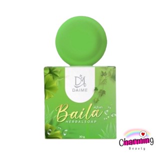 แท้💯% สบู่ใบล่า เอิร์นไดเม่ &lt;ก้อนเล็ก30กรัม&gt; Daime Baila Soap 30 กรัม