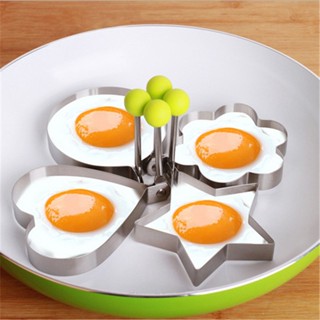 แม่พิมพ์สเตนเลส รูปหัวใจ ดอกไม้ ดาวห้าแฉก สําหรับทอดไข่ แพนเค้ก ไข่เจียว DIY