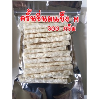 ครั้นชี่นมแข็งกลาง 130บาท(300g)